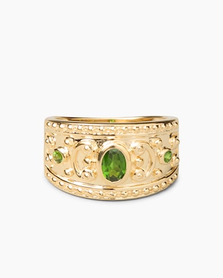 Produktabbildung 1 für Ring mit Chromdiopsid