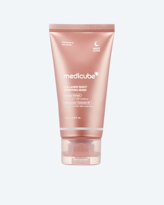 Produktabbildung 1 für Collagen Night Wrapping Mask